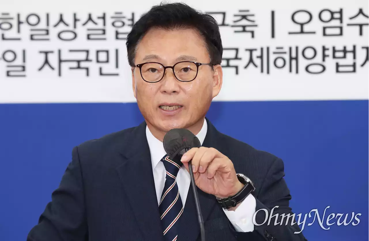 박광온 '정부, 오염수 방류 찬성하면서 수산물 수입 금지할 수 있나'