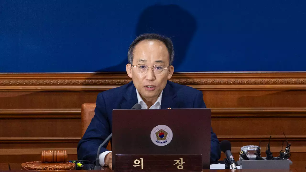 추경호 '여러 지표 긍정적 흐름…조속한 경제 반등에 최선'