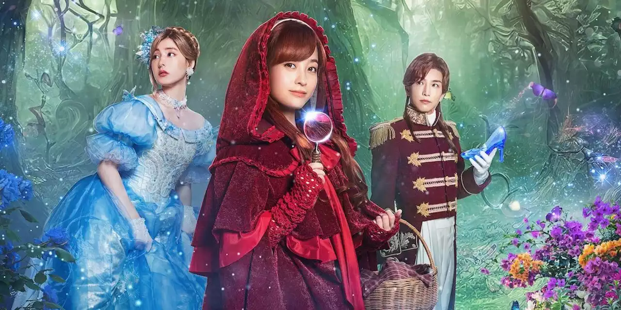 Cinderella & Red Riding Hood Investigate A Murder In Japanese Netflix Thriller Movie Trailer