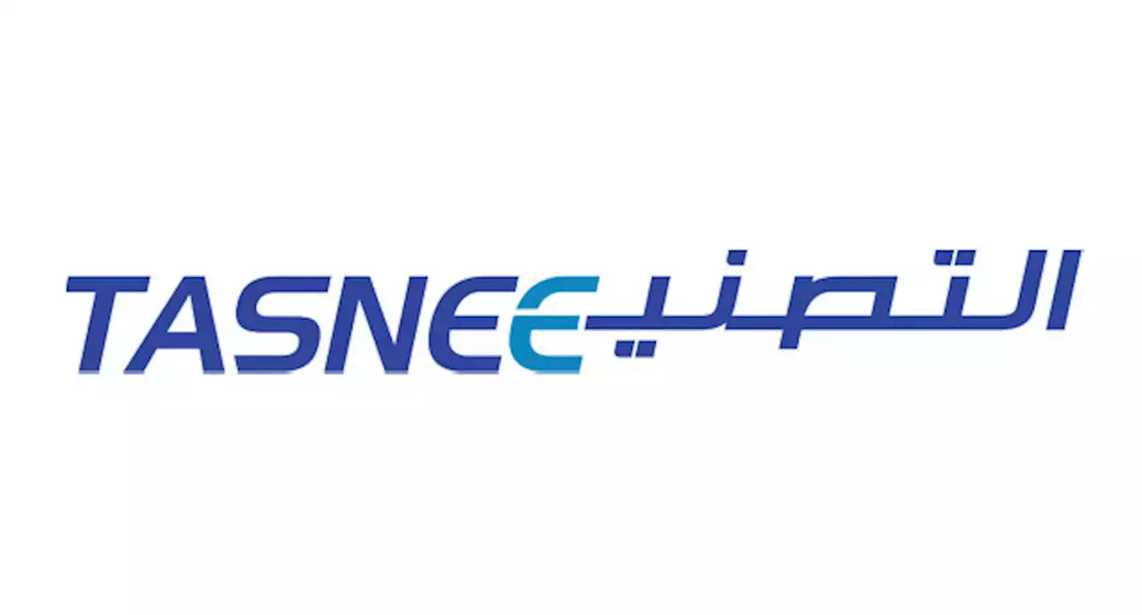 انخفاض أرباح 'التصنيع' 89% في الربع الثاني إلى 31 مليون ريال