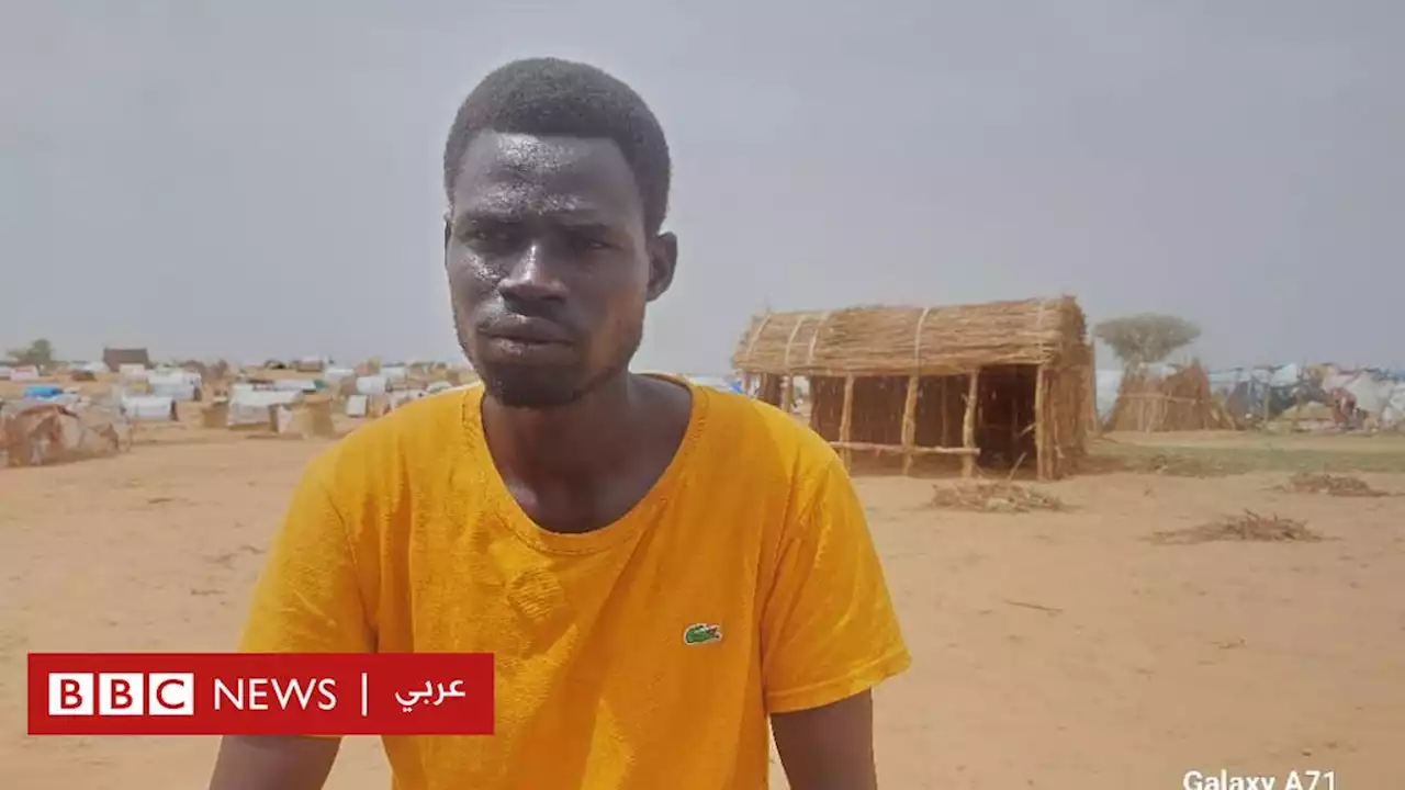 الحرب في السودان: 'اختلفوا حول ذبحي بالسكين أو قتلي بالرصاص' - BBC News عربي