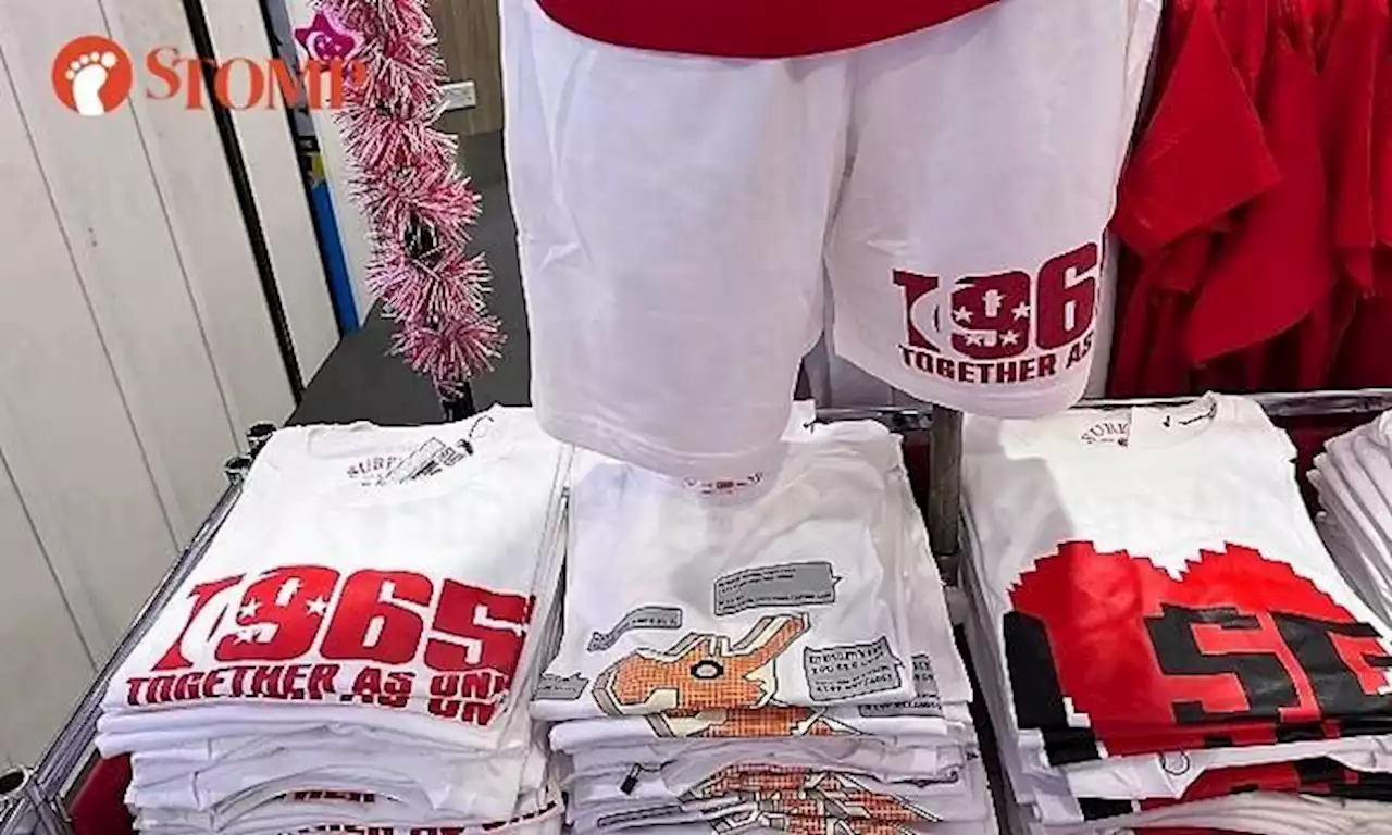 Shopper spots something missing from design of National Day T-shirts sold at FairPrice, can you?