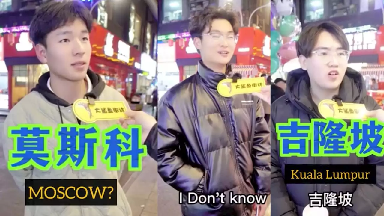 Singapore's capital is… Moscow? Street interview in China about our capital spawns hilarious answers