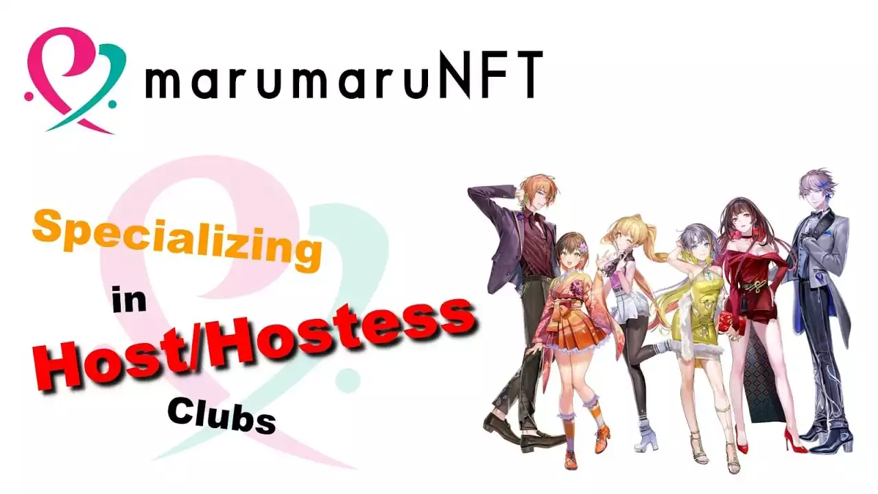 marumaruNFT: Revolutionizing Cabaret Clubs and Host Clubs with Dynamic NFTs and Market Competition – Sponsored Bitcoin News