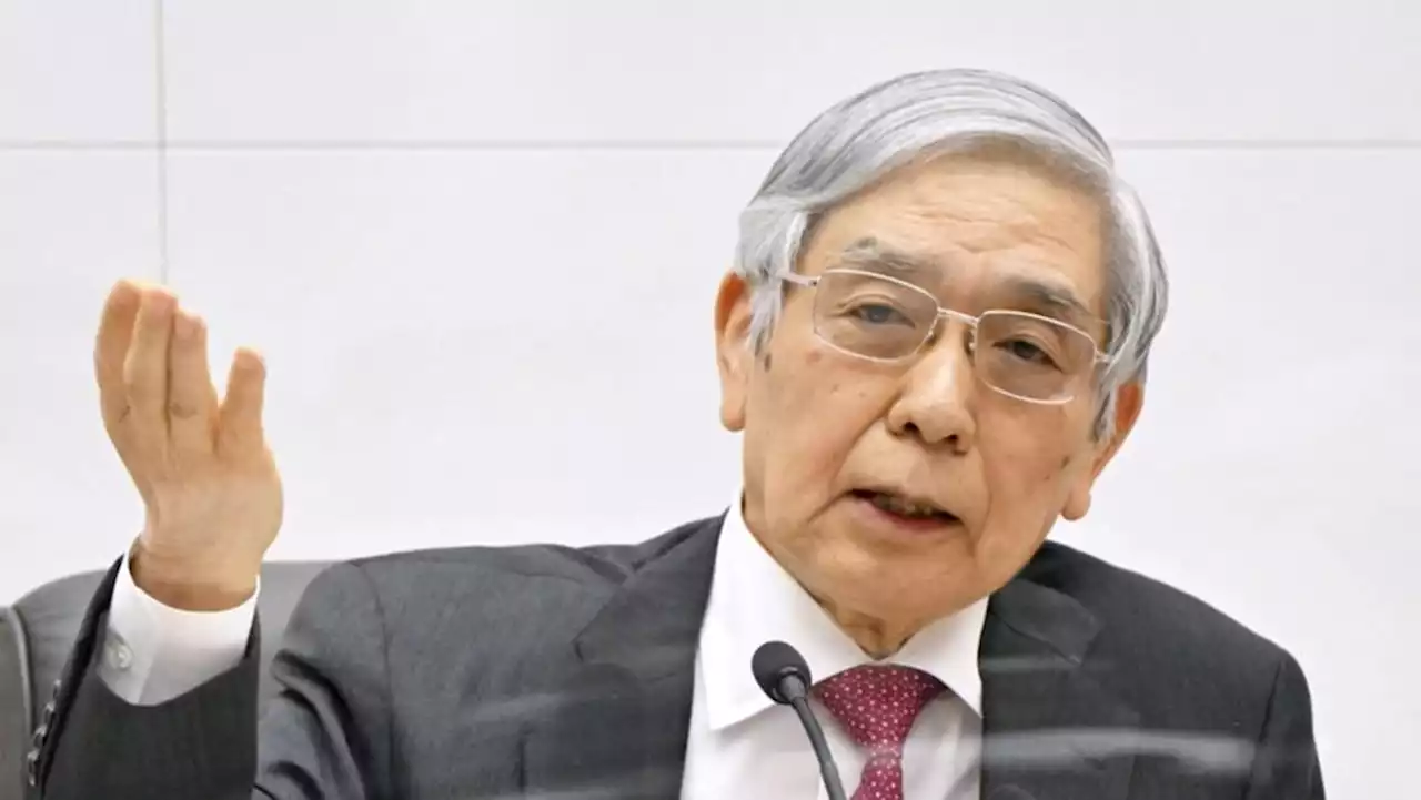 Some at BOJ baulked at ex-chief Kuroda's 'bazooka' stimulus - 2013 meeting minutes