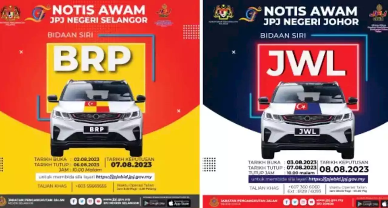 JPJ eBid: BRP and JWL number plates up for bidding - paultan.org