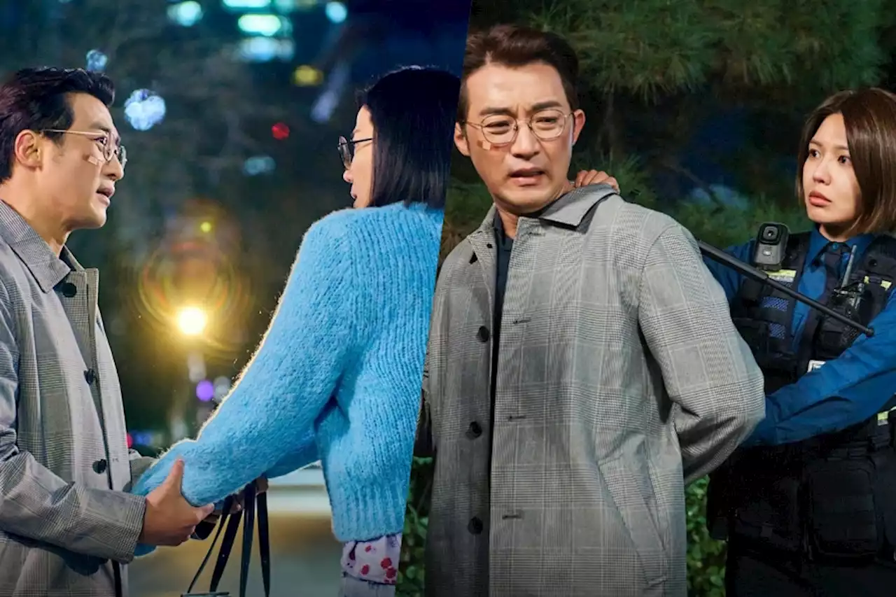 Ahn Jae Wook, Jeon Hye Jin, And Sooyoung Have An Unpleasant Encounter In “Not Others”