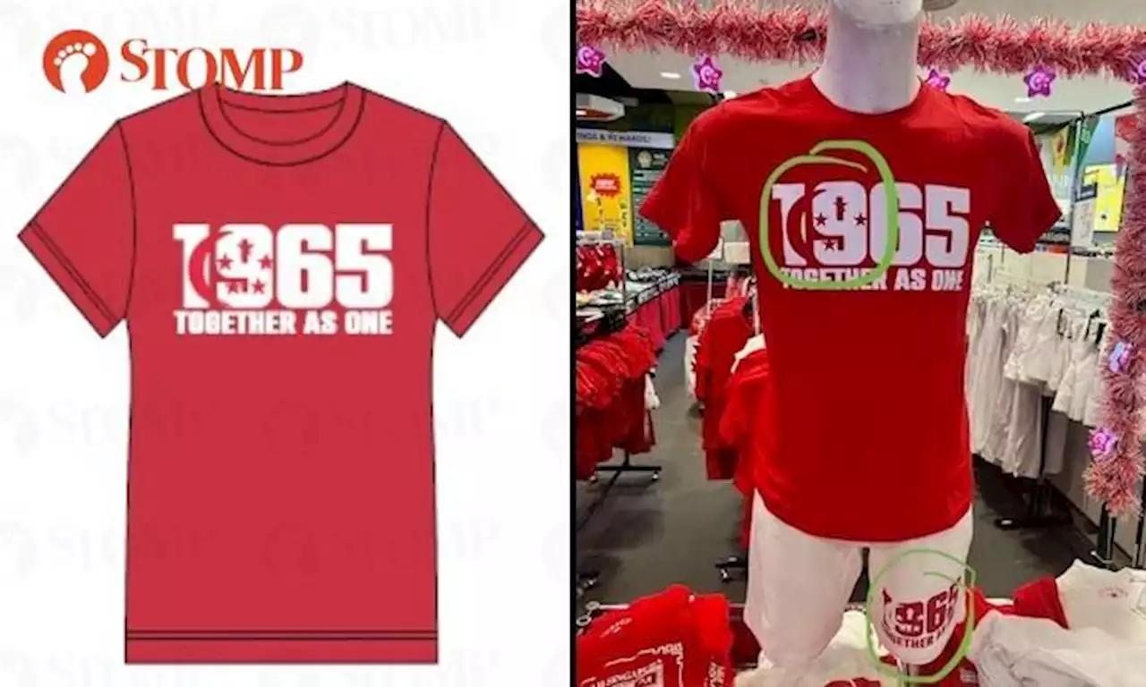 National Day T-shirts with missing star withdrawn: 'This oversight does not reflect our standards'