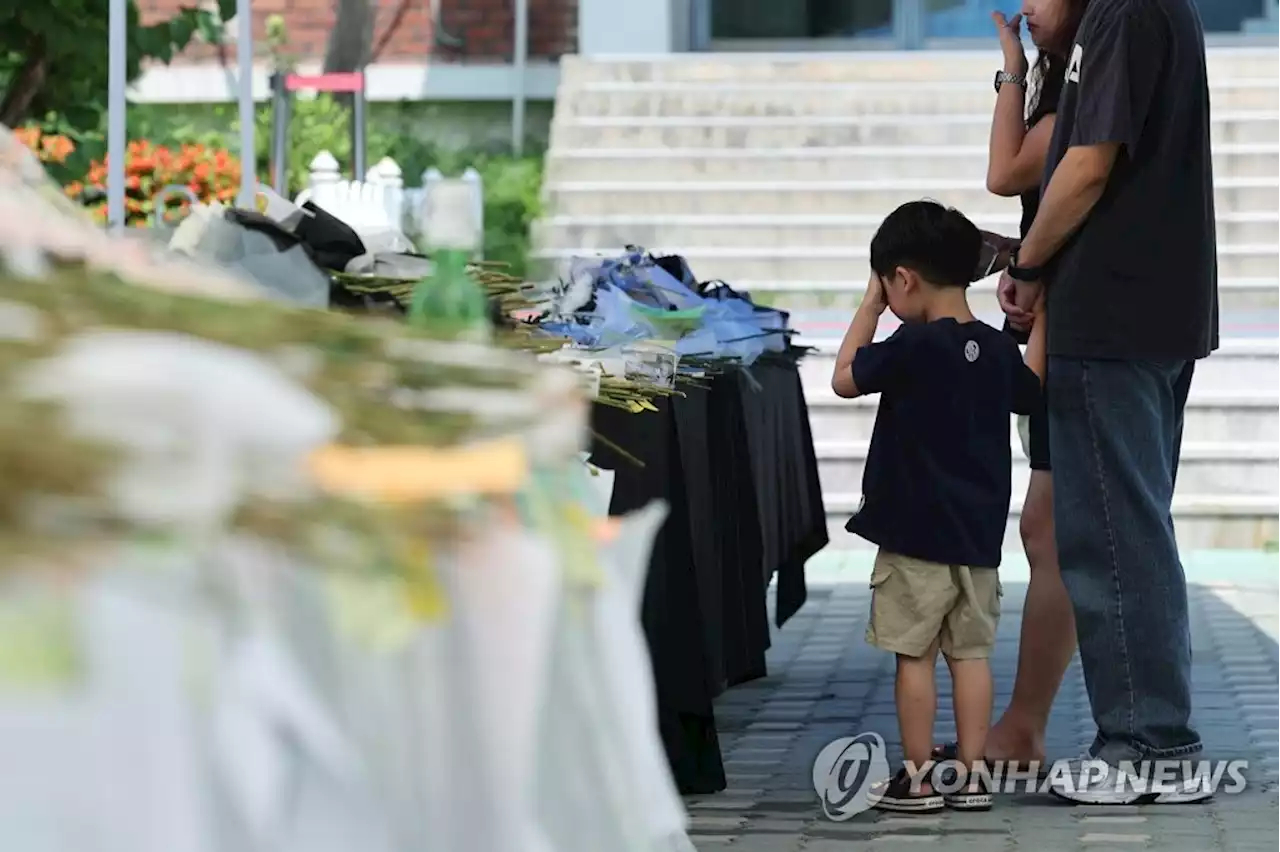 서이초 교사 사망전 '연필사건' 학부모와 수차례 통화 | 연합뉴스