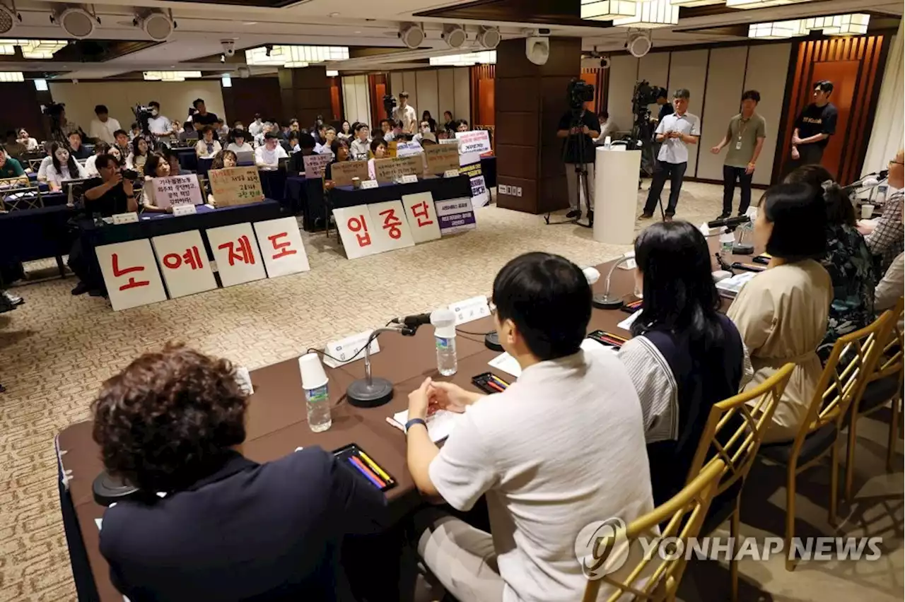 외국인도우미 도입 놓고 '찬반'…워킹맘·대디는 우려 | 연합뉴스