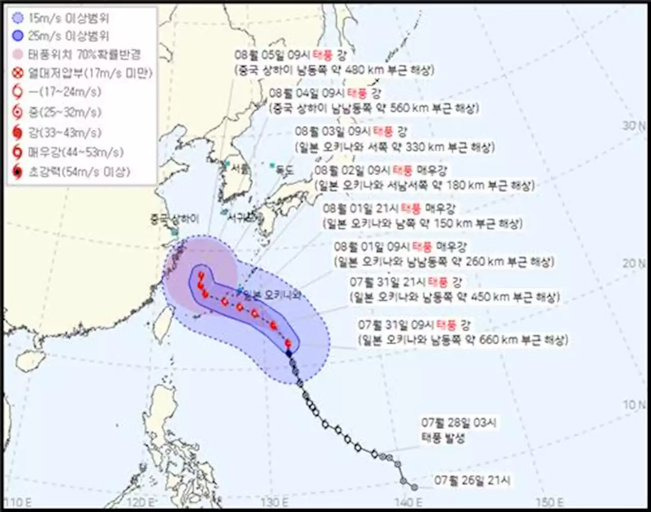 태풍 '카눈' 예상경로 변동…상하이 상륙 안하고 방향 틀듯 | 연합뉴스