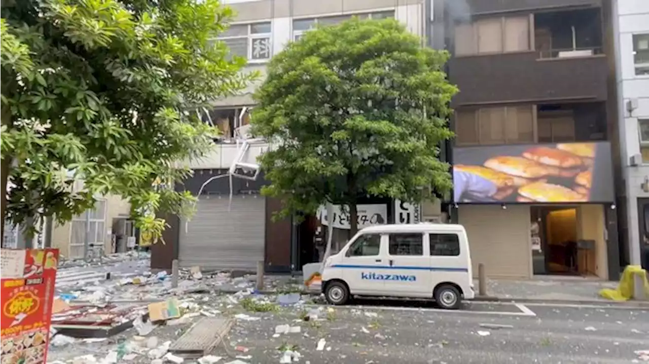 Geger Ledakan Guncang Tokyo Jepang, Ini yang Terjadi