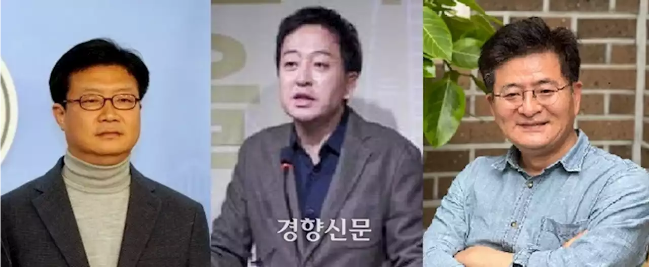 [단독] 금태섭·박원석·정태근, 신당 창당 준비···강서구청장 보궐선거에서 뭉친다