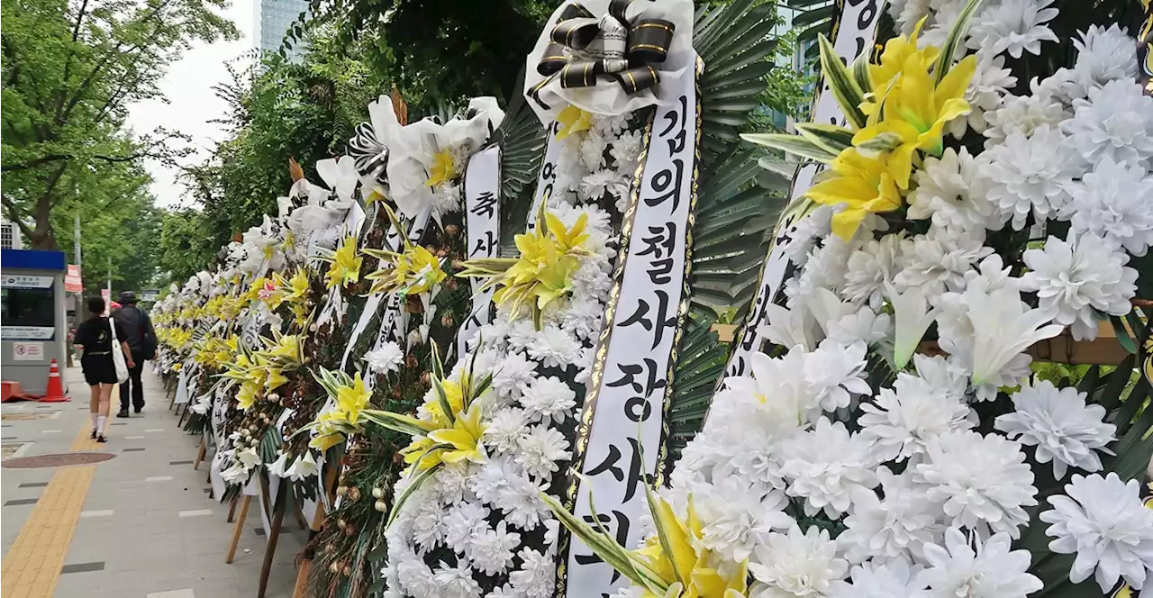 '수신료 분리징수, 학계 패싱 따져야'... 언론학자들도 비판