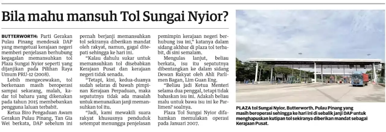 Mansuh tol Sungai Nyior tertakluk bawah kuasa Kerajaan Pusat