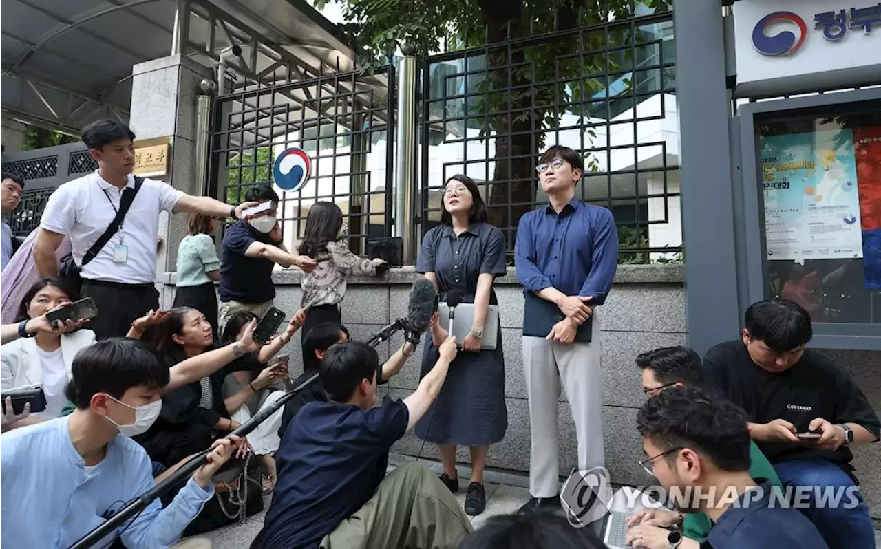 '본인이 거부해서' 징용배상금 공탁 '불수리'…추가 사례 가능성 | 연합뉴스