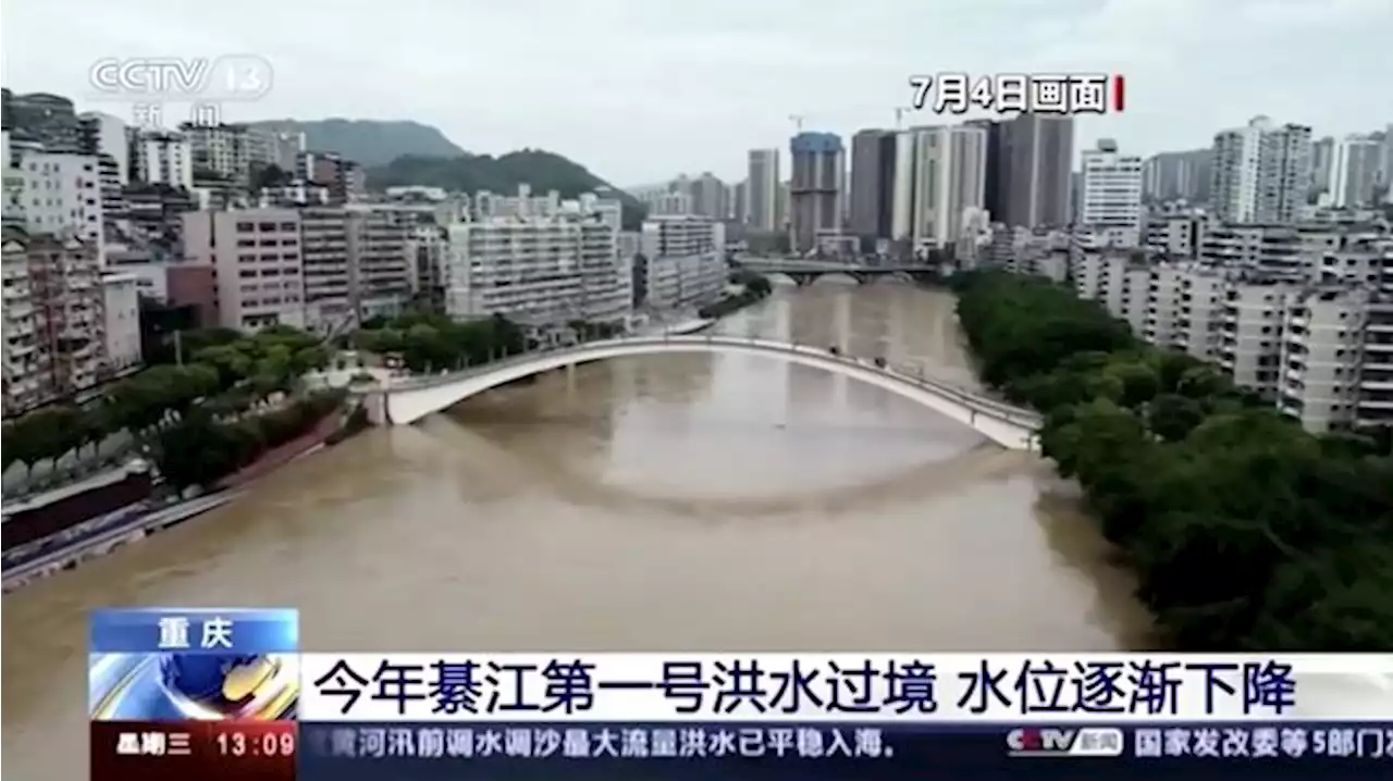 Penampakan China Digulung Banjir Dahsyat, 15 Orang Tewas - Foto 1