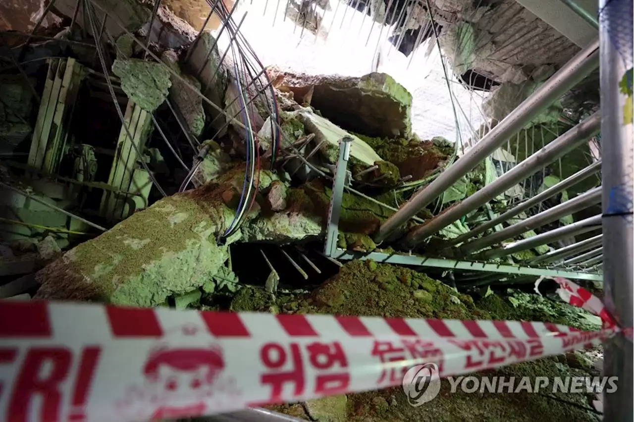 '주차장 붕괴' 검단아파트 입주예정자 '전면 재시공 환영' | 연합뉴스