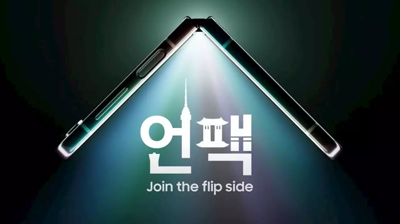 The Samsung Galaxy Z Flip 5 and more are confirmed to be landing on July 26