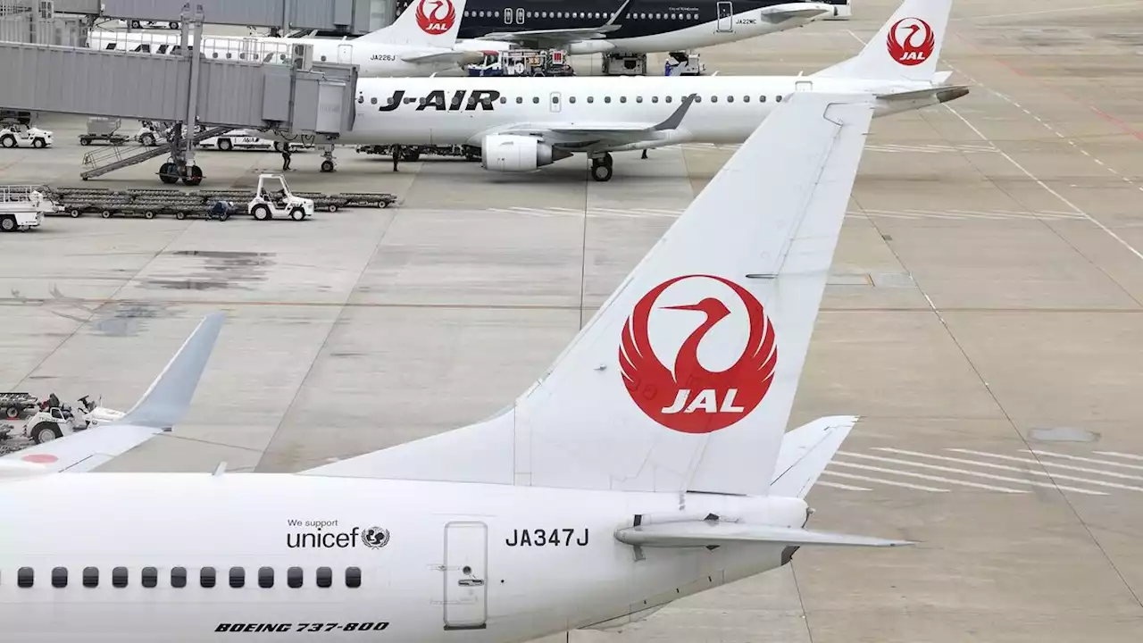 空港施設を｢闇討ちしたJAL｣､社長解任劇の舞台裏
