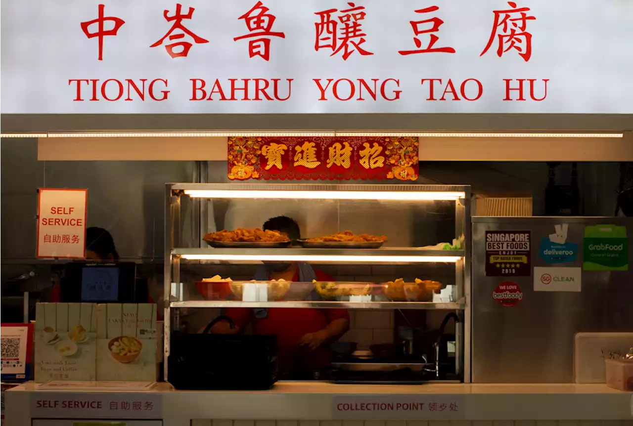 Tiong Bahru Yong Tao Hu: Super-bouncy fish balls & super-stuffed beancurd handmade daily