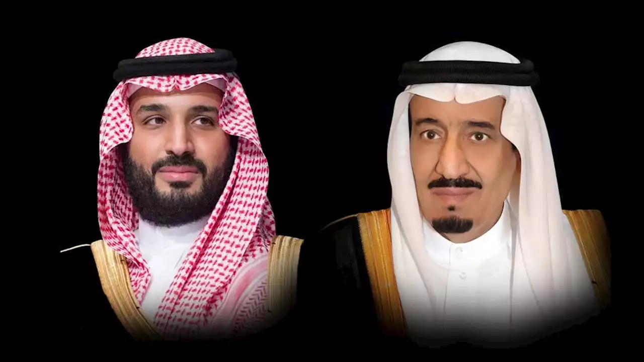 القيادة تعزي ملك البحرين في وفاة 'راشد آل خليفة'