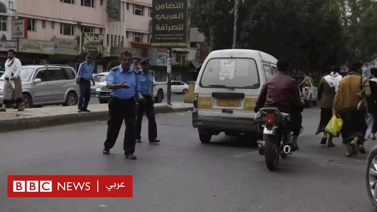 الحوثيون يحظرون الاستيراد من السويد رداً على حرق نسخة من القرآن - BBC News عربي