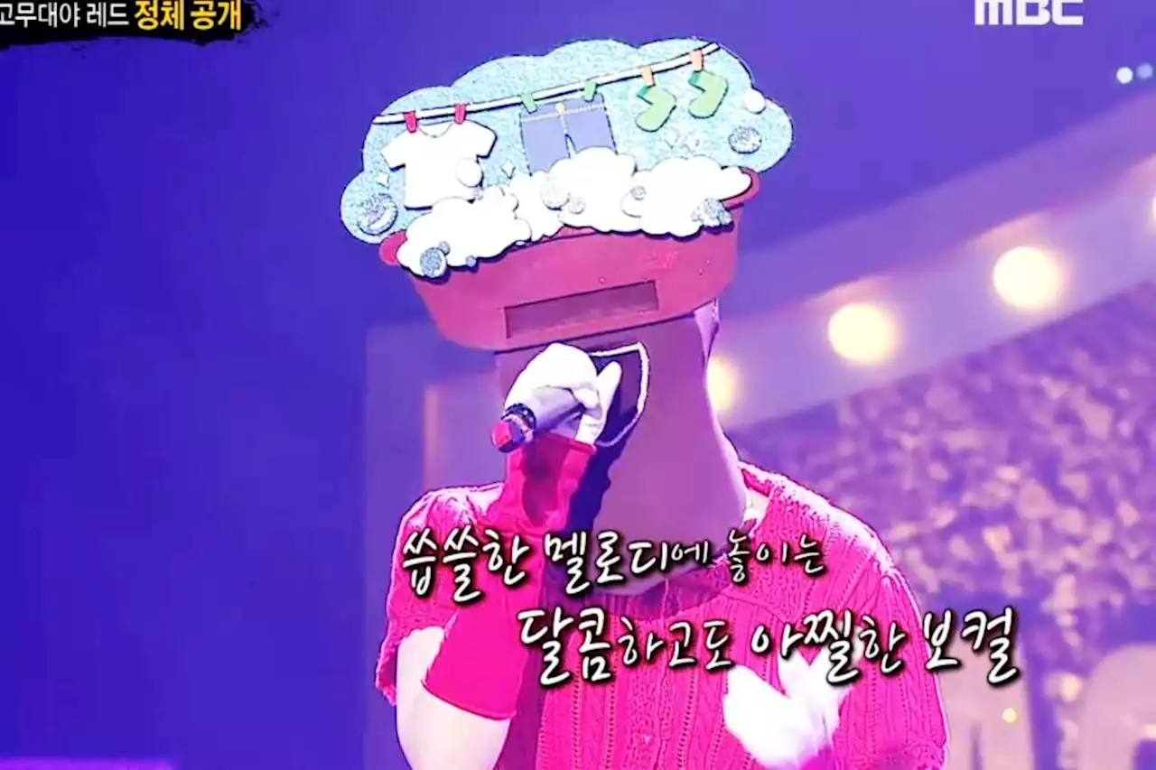 Watch: Girl Group Main Vocalist Wows With Cover Of MAMAMOO’s Hwasa On “The King Of Mask Singer”