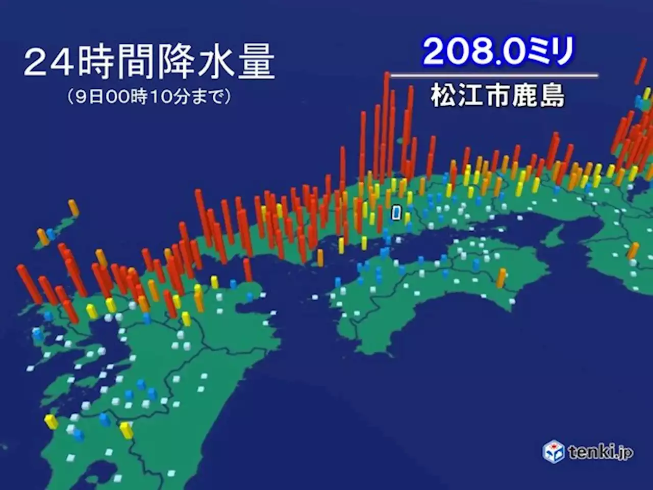 中国地方で24時間雨量200ミリ超も 平年7月ひと月の約9割 11日まで大雨警戒(気象予報士 日直主任)