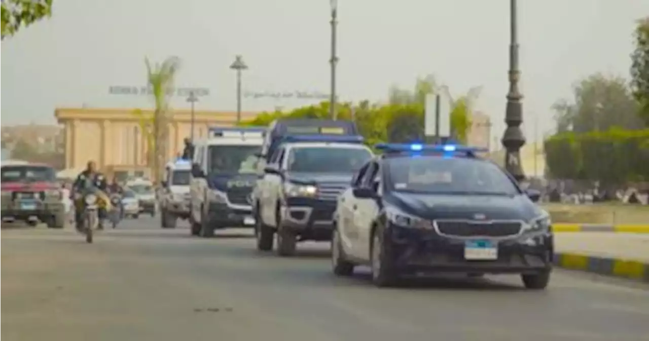 وزارة الداخلية تضبط شحنة مخدرات بقيمة 120 مليون جنيه - اليوم السابع