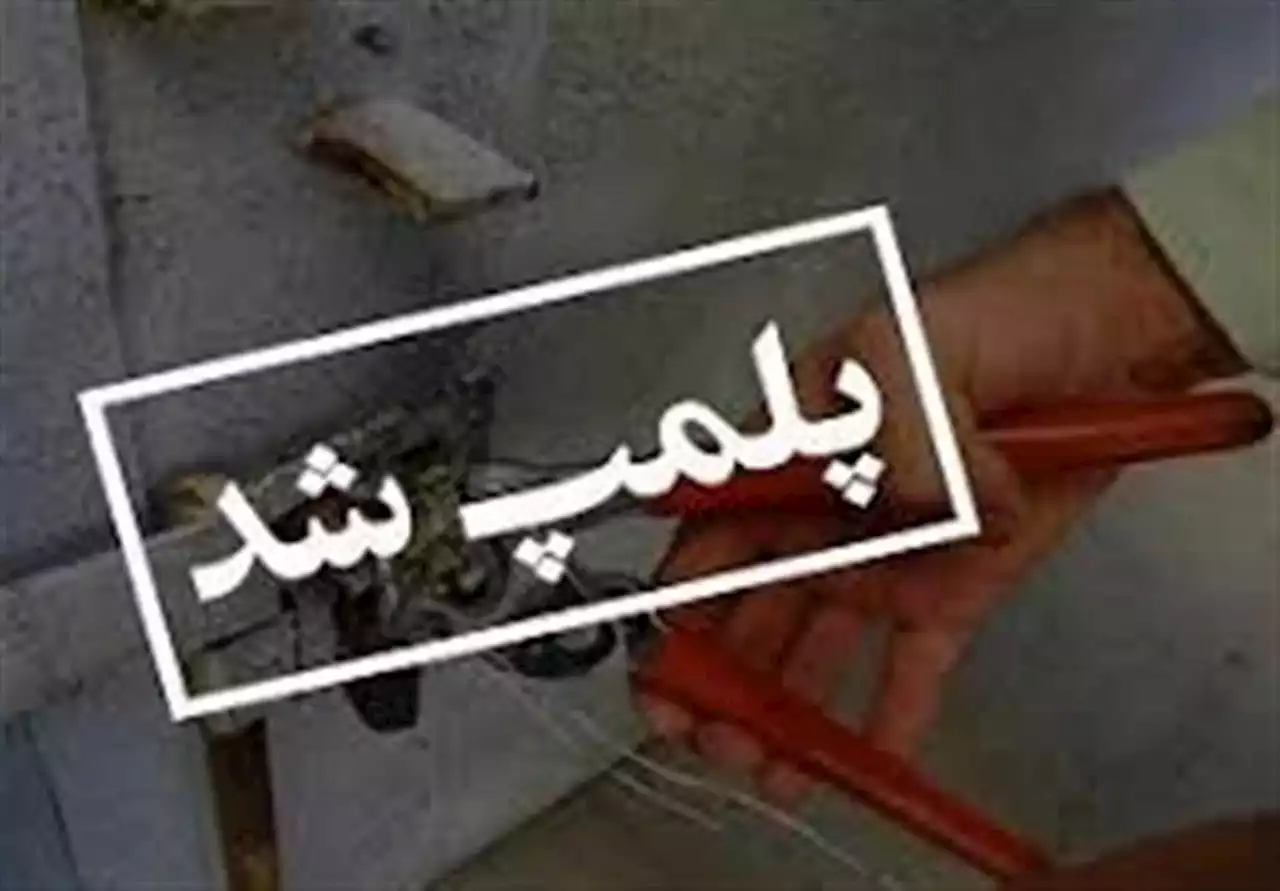 دو باشگاه ورزشی متعلق به دو ملی‌پوش پلمب شدند؛ معرفی این دو شخص به دادسرا!