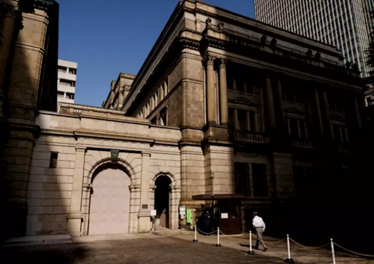 Hungry investors queue up as Japan’s BOJ lifts yields bit by bit