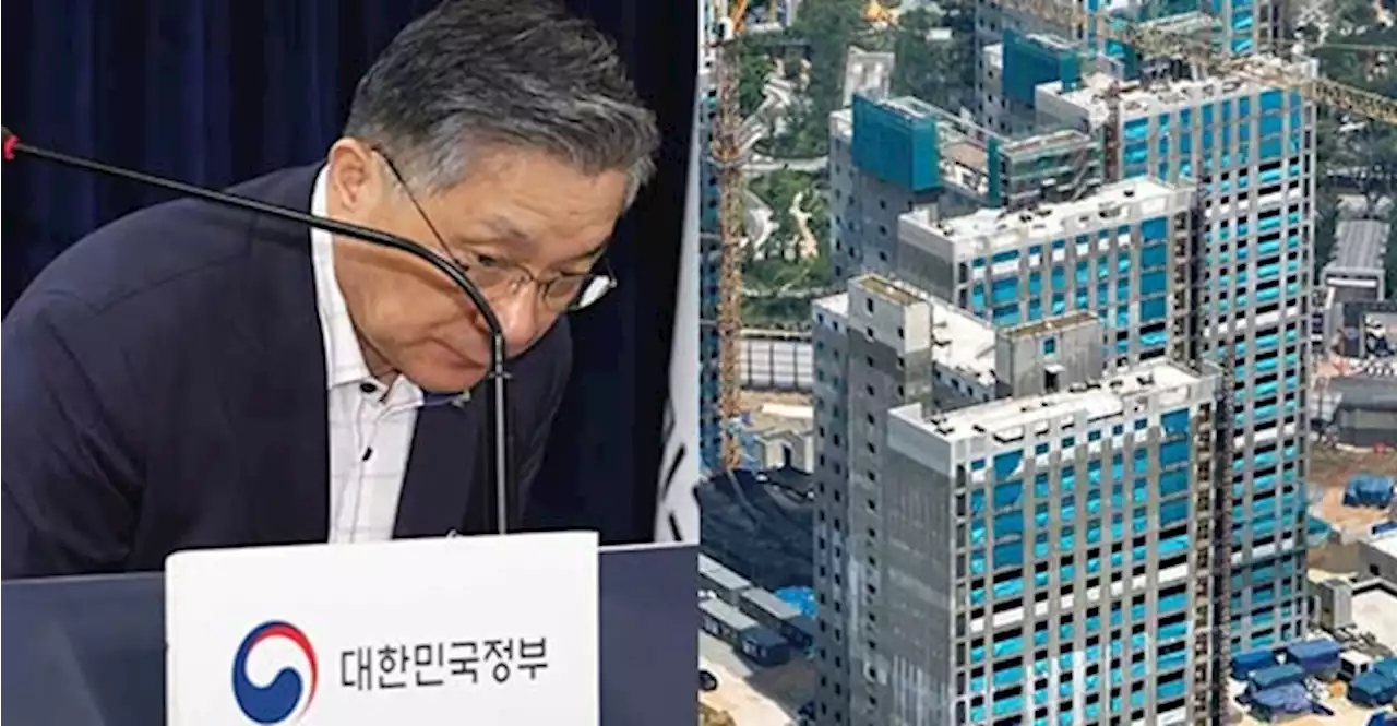 기둥 154곳 철근 빠져…LH사장도 끄덕인 'LH 전관'[뉴스쏙:속]