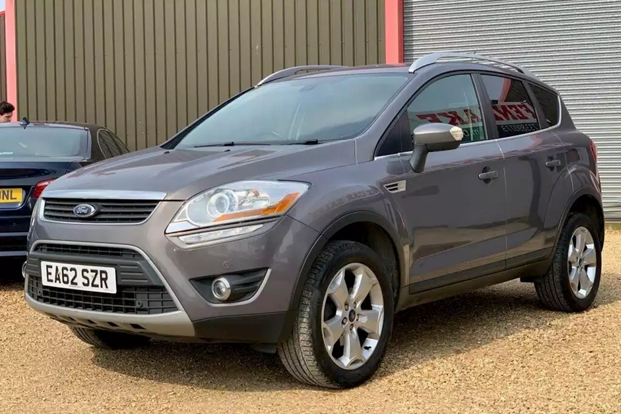 Ford Kuga 2.5T | Spotted