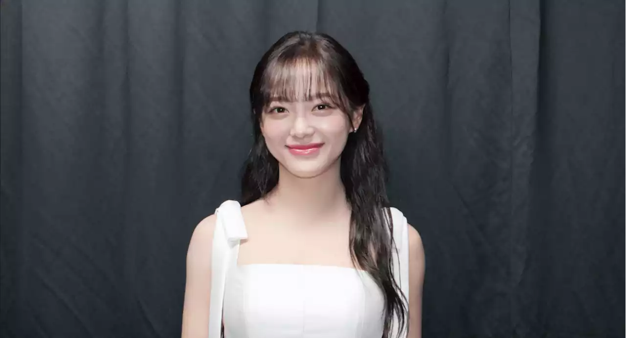 LOOK: Kim Sejeong is coming to PH