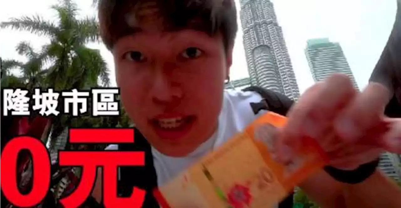 Hong Kong content creator survives a day in Kuala Lumpur with only RM20