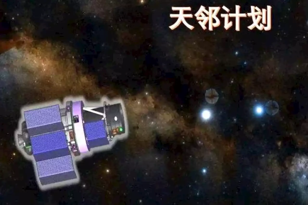 Chinese Scientists Complete a Concept Study for a 6-Meter Space Telescope to Find Habitable Exoplanets