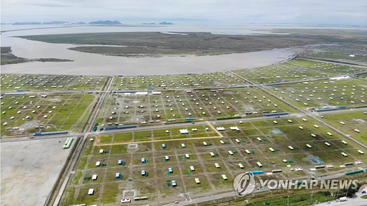 '세계 스카우트들의 축제' 2023 새만금 잼버리 개막 | 연합뉴스