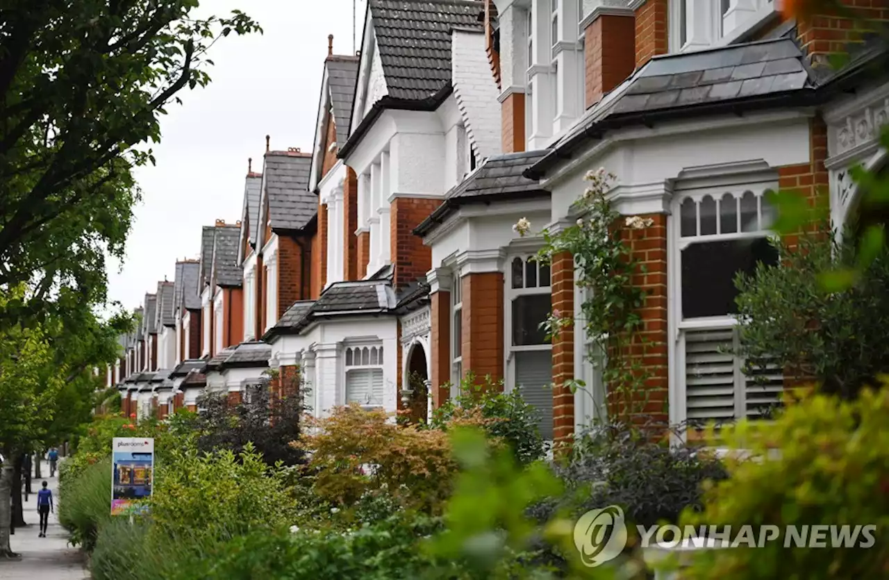 영국 금리상승에 지난달 집 값 14년 만에 최대폭 하락 | 연합뉴스