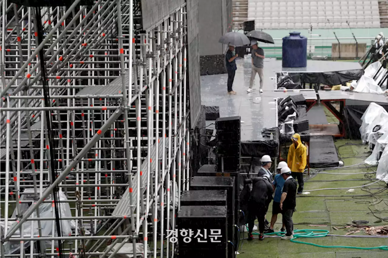 잼버리 뒷수습도 무능…여당에선 엉뚱한 ‘여가부 폐지론’까지