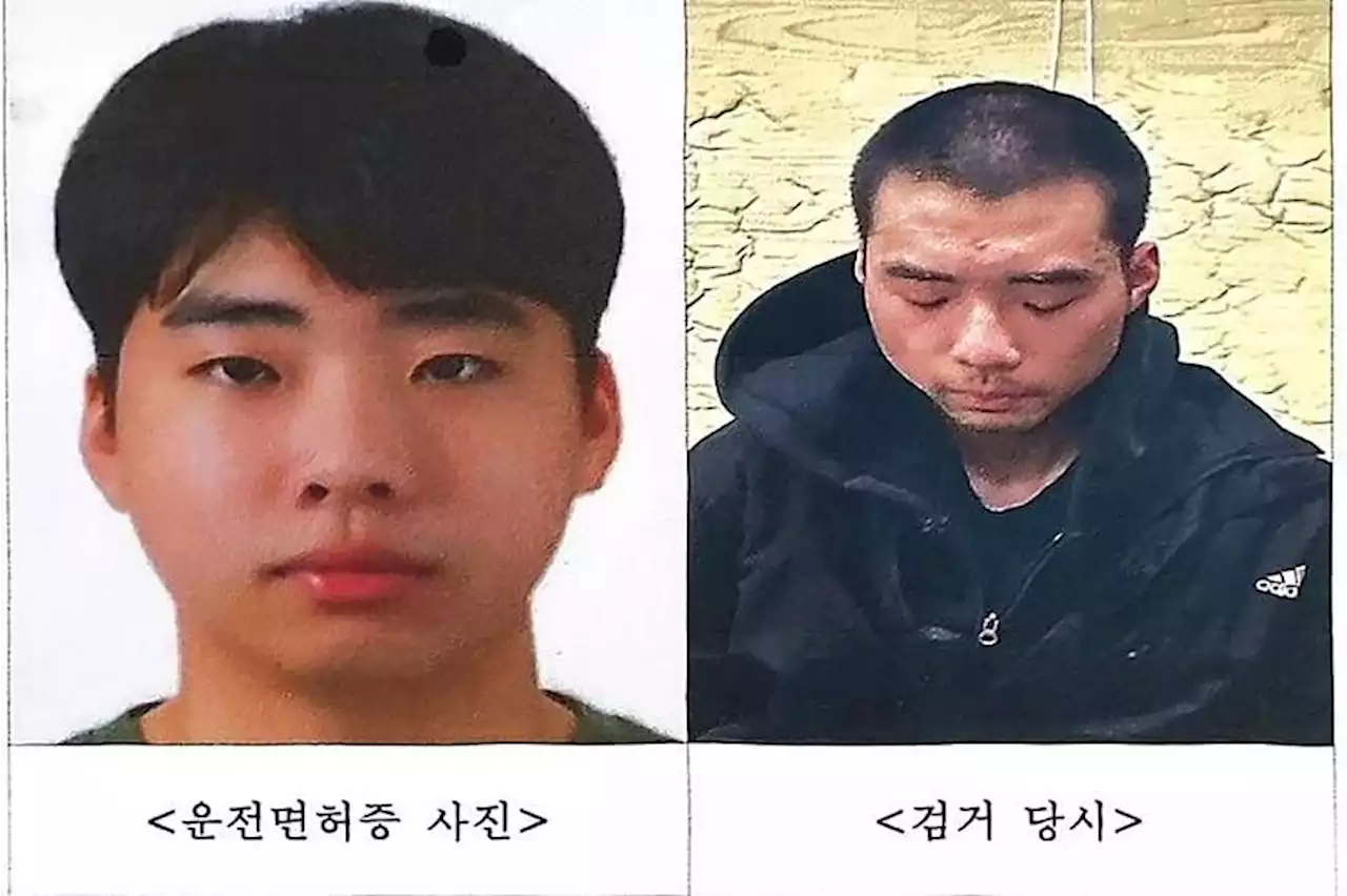 South Korea mass stabbing suspect was protecting himself from ‘stalkers’, say police