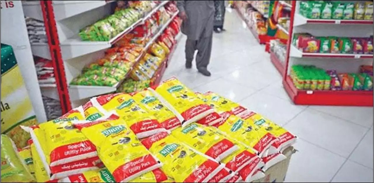 یوٹیلیٹی اسٹورز سے خریداری کرنے والوں کے لئے اہم خبر