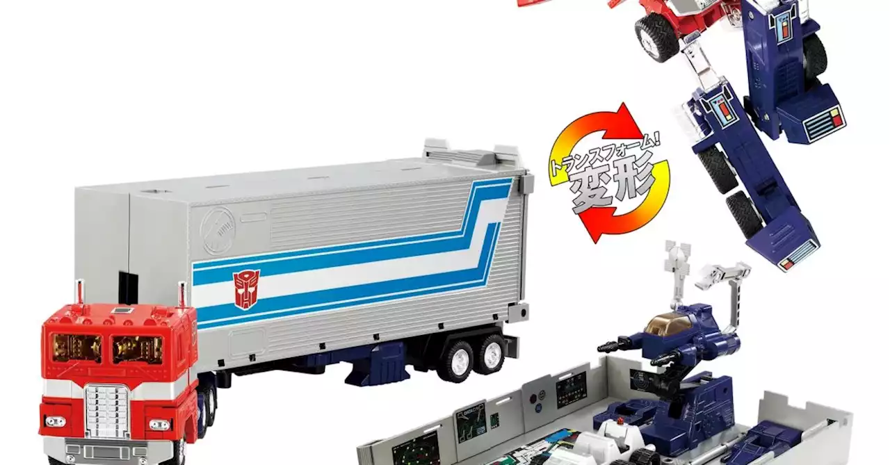 Transformers Missing Link C-01 Optimus Prime with Trailer Rolls Out