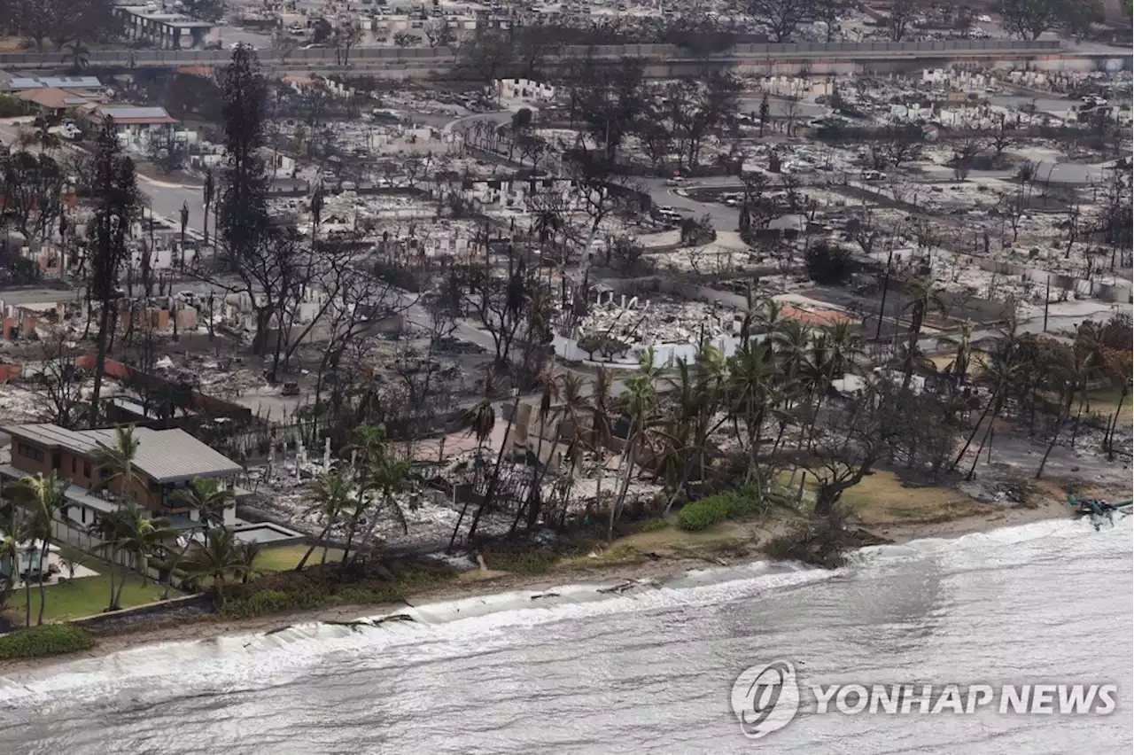 '마우이 피해지역 한인 부부, 휴대전화만 들고나왔는데 집 전소' | 연합뉴스