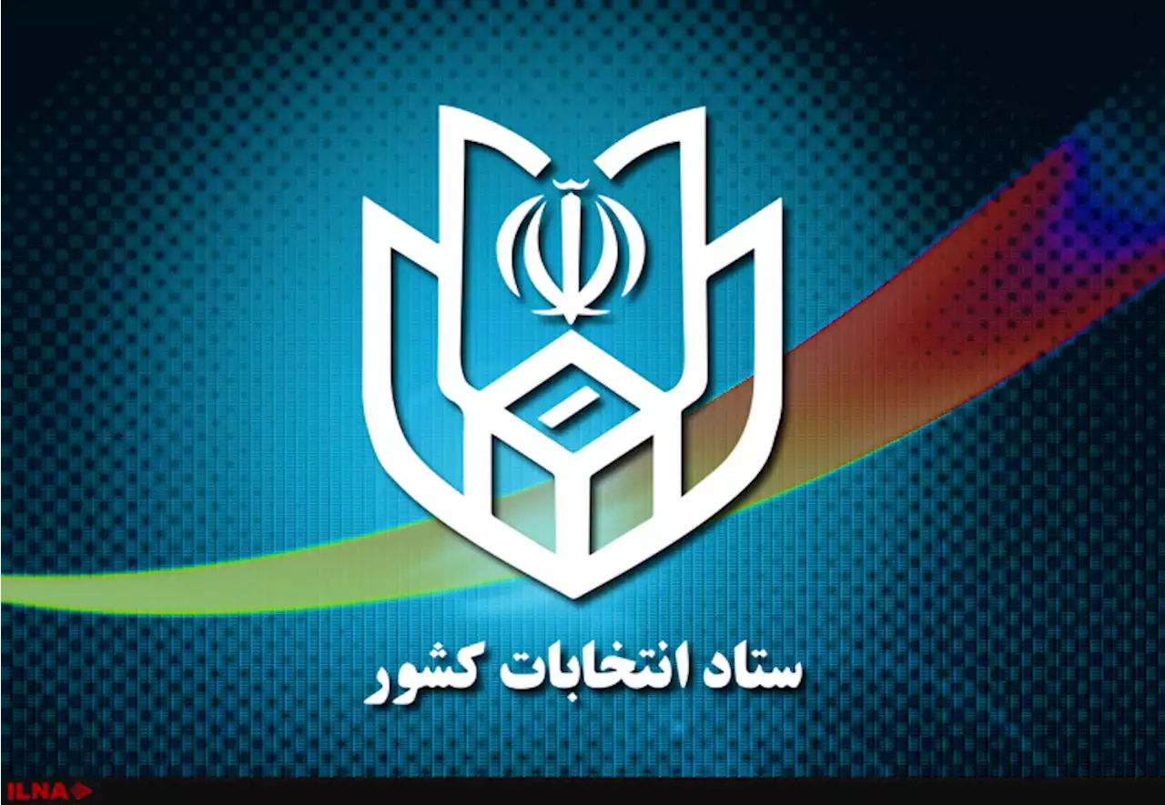 مهلت پیش ثبت‌نام انتخابات مجلس قابل تمدید نیست/ وزارت کشور به حوزه محتوایی قانون انتخابات ورود نمی‌کند