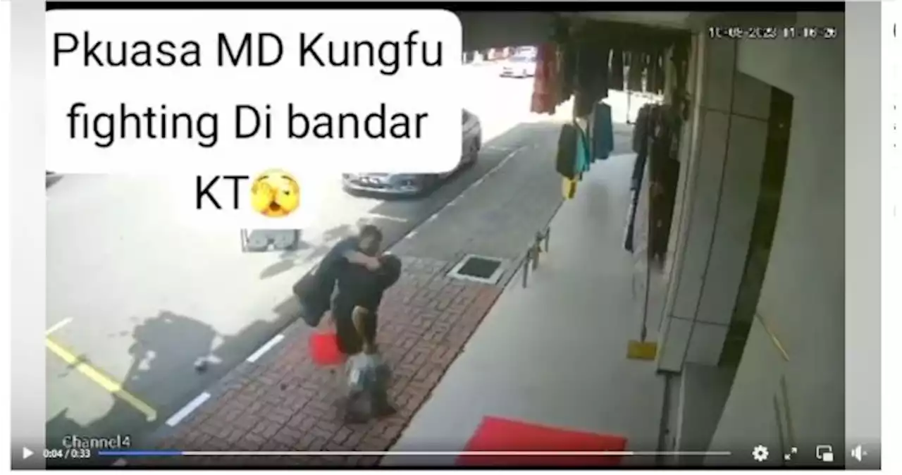 MDKT siasat video tular anggota penguat kuasa kasari orang awam