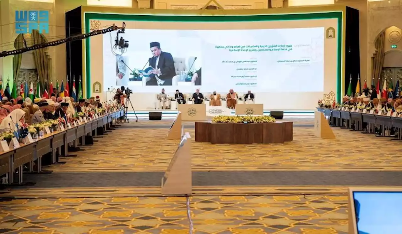 بدء جلسات المؤتمر الدولي “التواصل مع إدارات الشؤون الدينية والإفتاء والمشيخات في العالم”