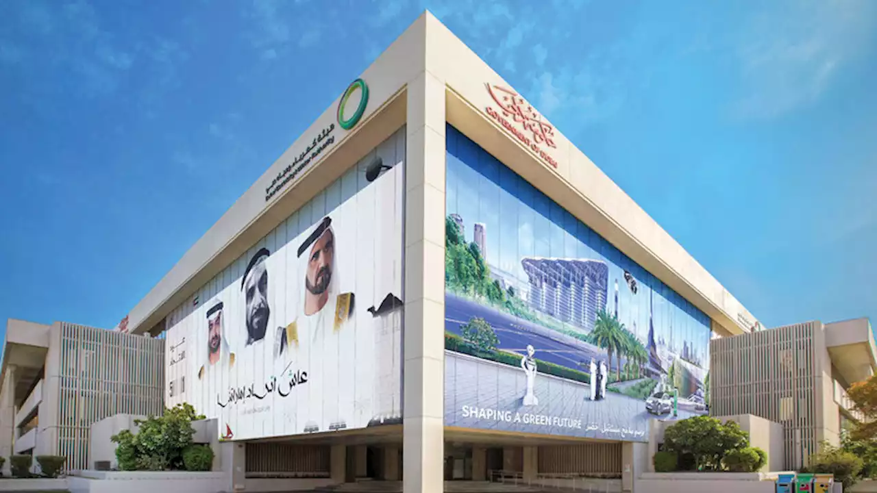 «نهجي المستدام».. برنامج يُمكّن المتعاملين من التحكم في استهلاك الكهرباء والمياه