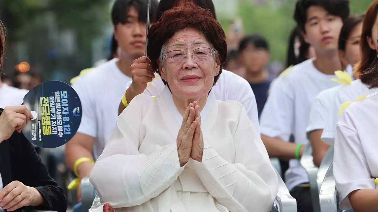 위안부 피해자 기림일…'완전한 해방 위해선 국제 재판 가야'