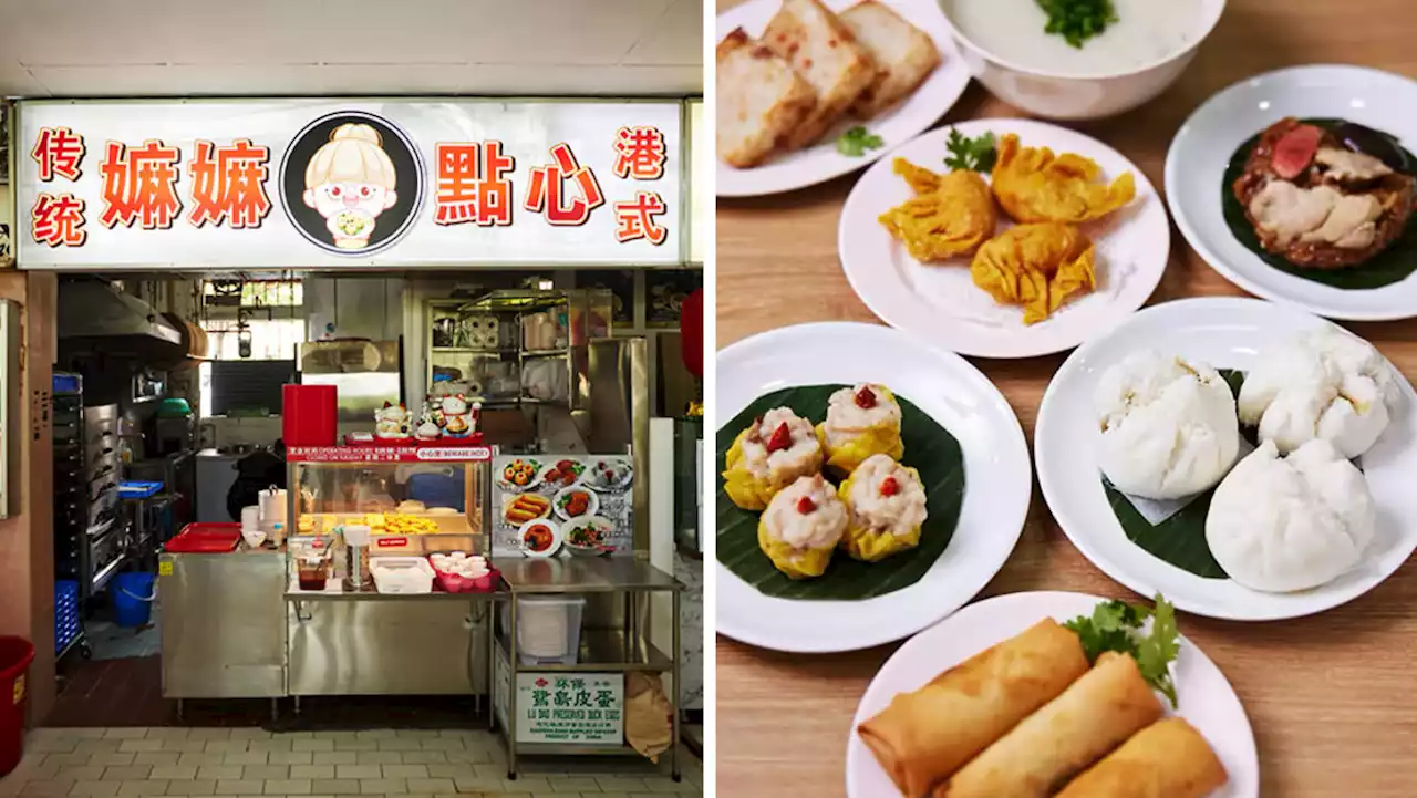 Ex-Spring Court chef closes hawker dim sum stall less than a year after opening